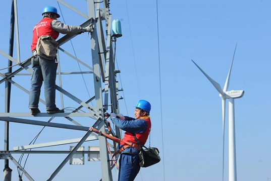 Tehlikeli Ve Çok Tehlikeli İşlerde Termik Santral Elektrik Bakımcı Kursu